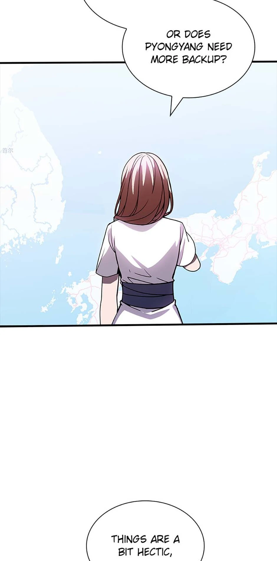 I have an SSS-rank Trait, but I want a Normal Life Chapter 121 80